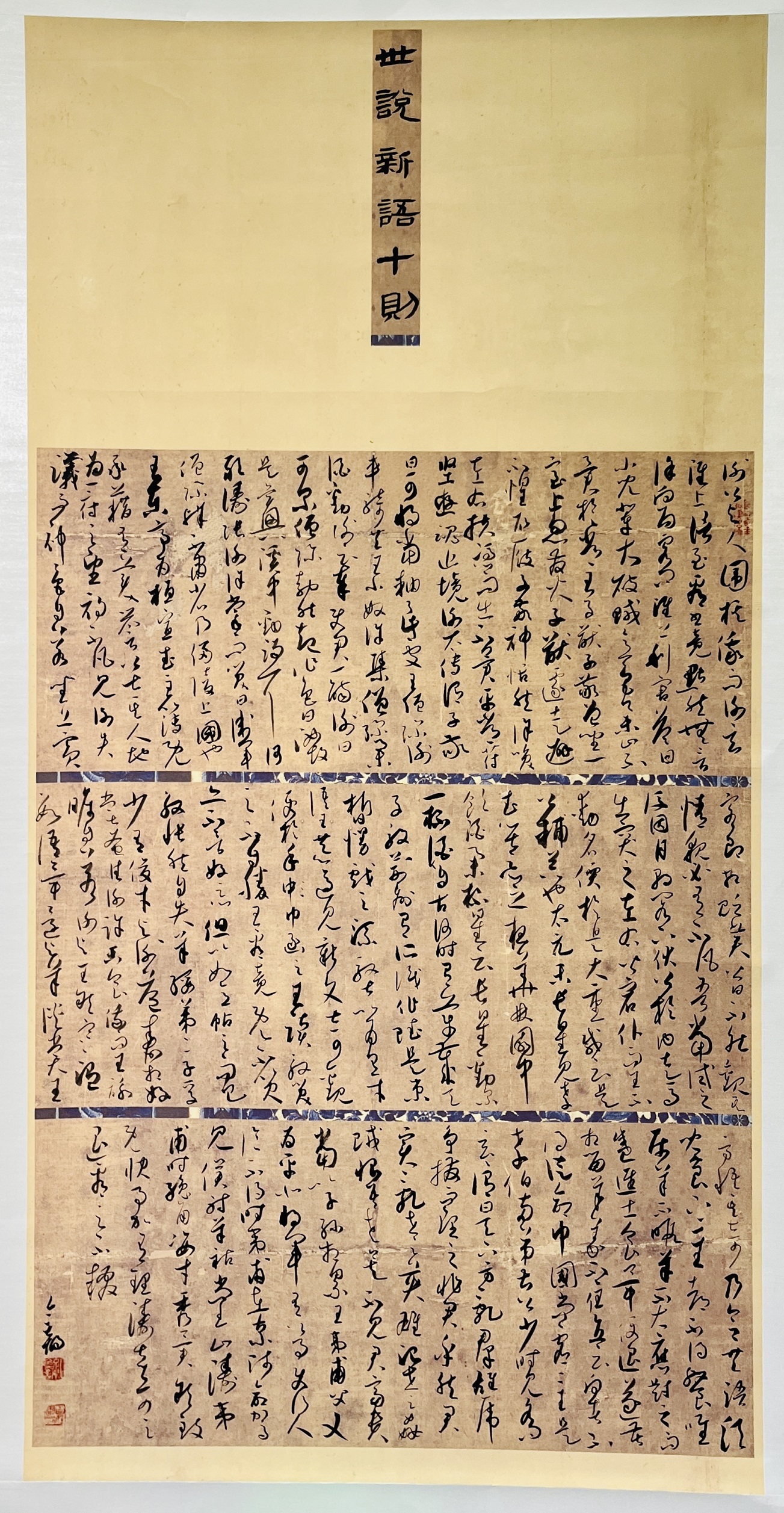 1692847991917427.jpg