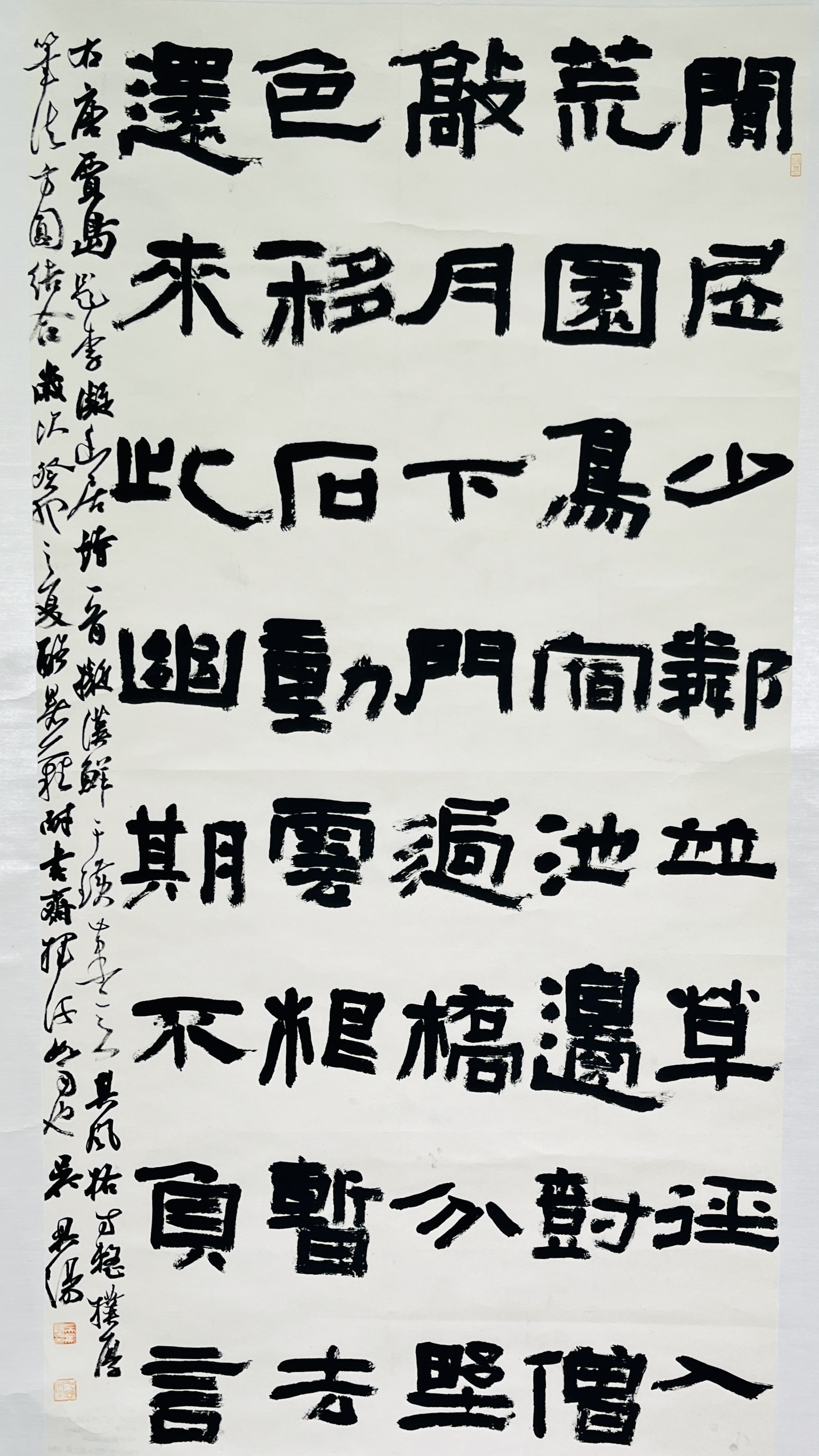 1692848300956222.jpg