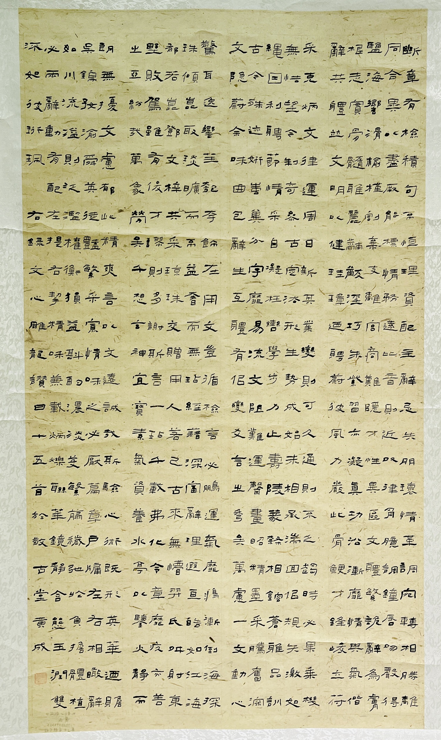 1692850052648925.jpg