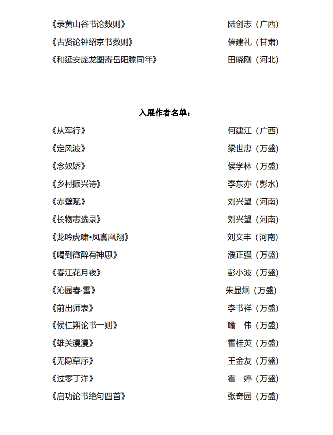 {J`(D2N6[HOMH~U9GP$2A%1.png