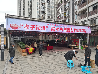 1769a8302947e08a5beef455c72a1e50_750.png