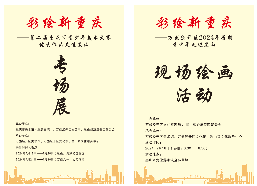 c192012c59e9bf52188b5438cbf21011.png