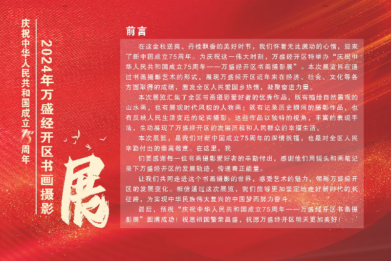 图片6_副本.png