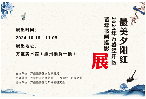 图片1_副本.png