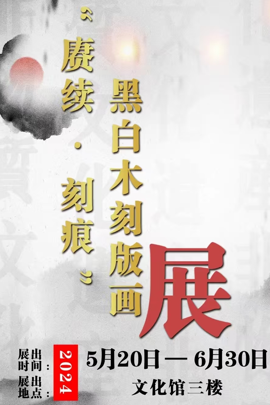 4B8AC9E7DD527FFCC740638CE2AE3FC6.png