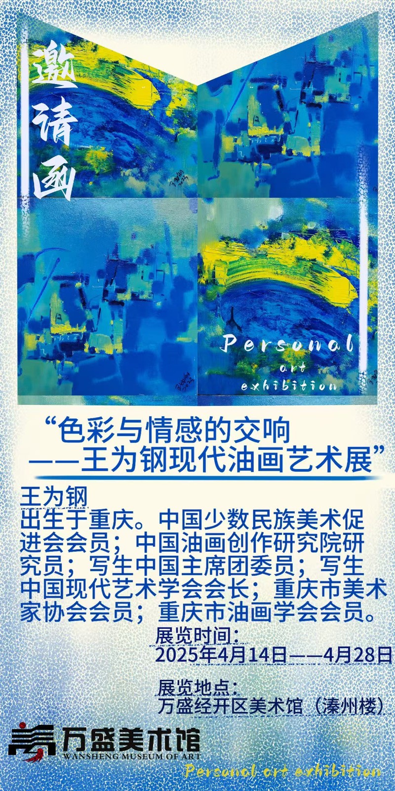 58c57c22a664cc4f35d9f814e702b07.jpg