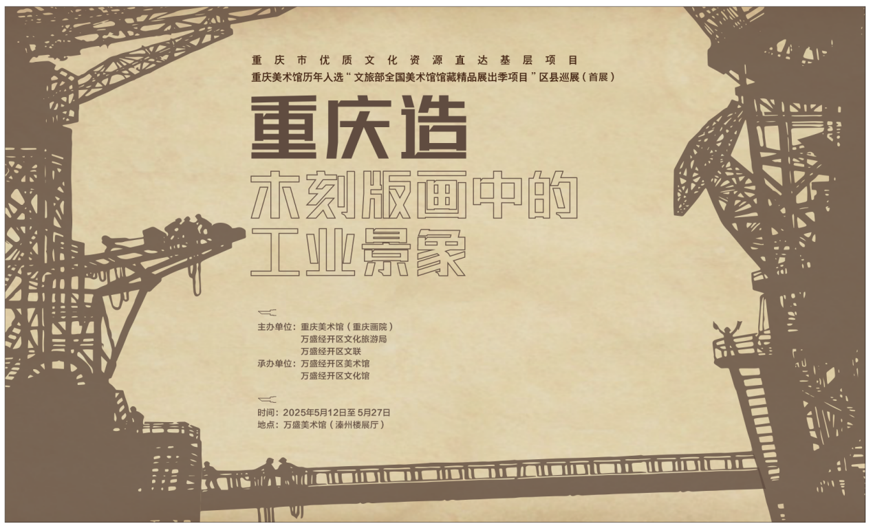 WPS图片(1).png