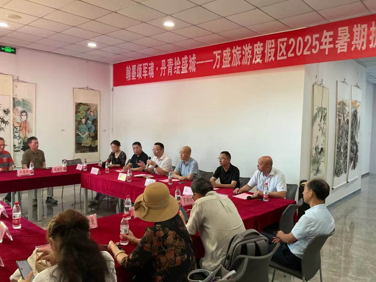 微信图片_2025-08-04_144745_146.jpg