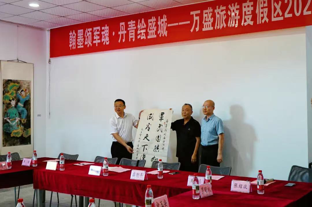 微信图片_2025-08-04_144755_954.jpg