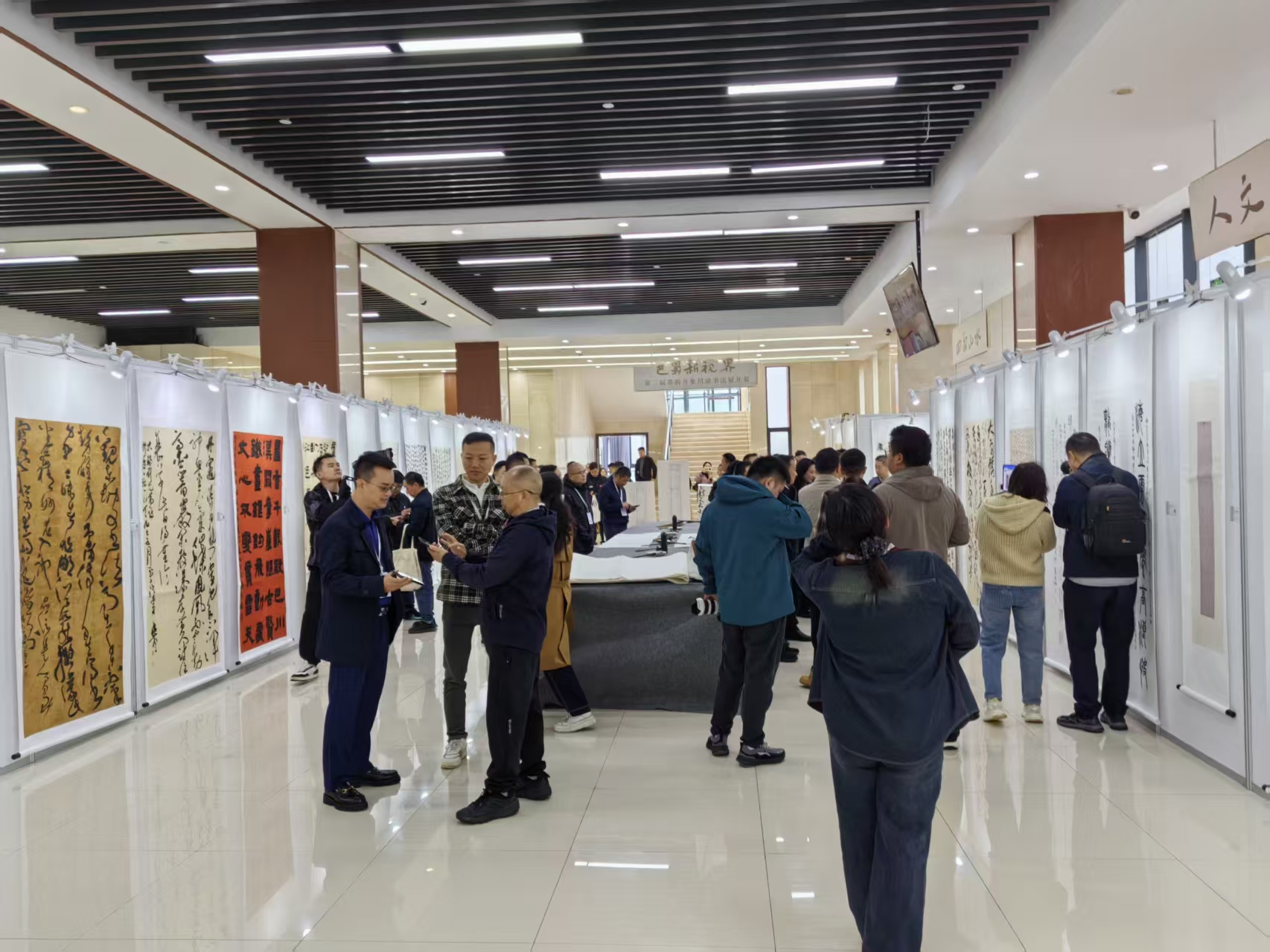 南川巡展现场1.png