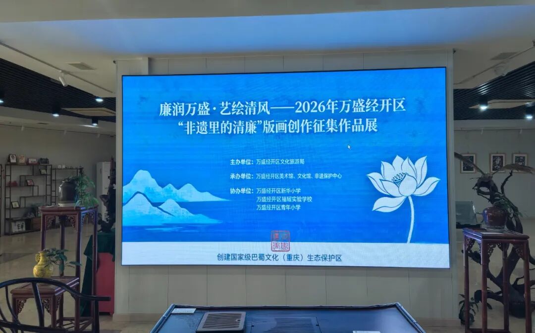 微信图片_2026-05-09_173310_193.jpg
