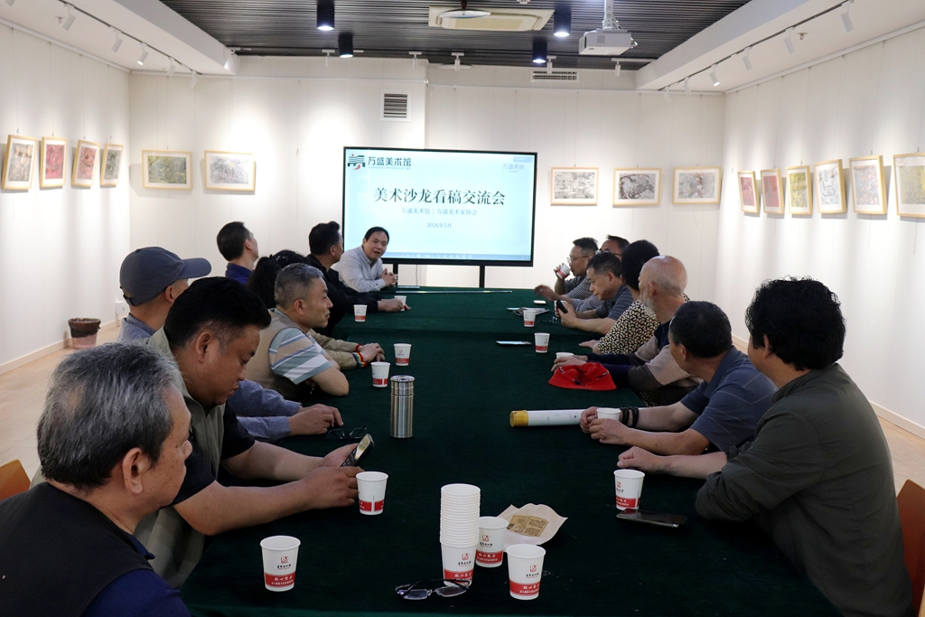 微信图片_20260513085452_937_250_副本.jpg