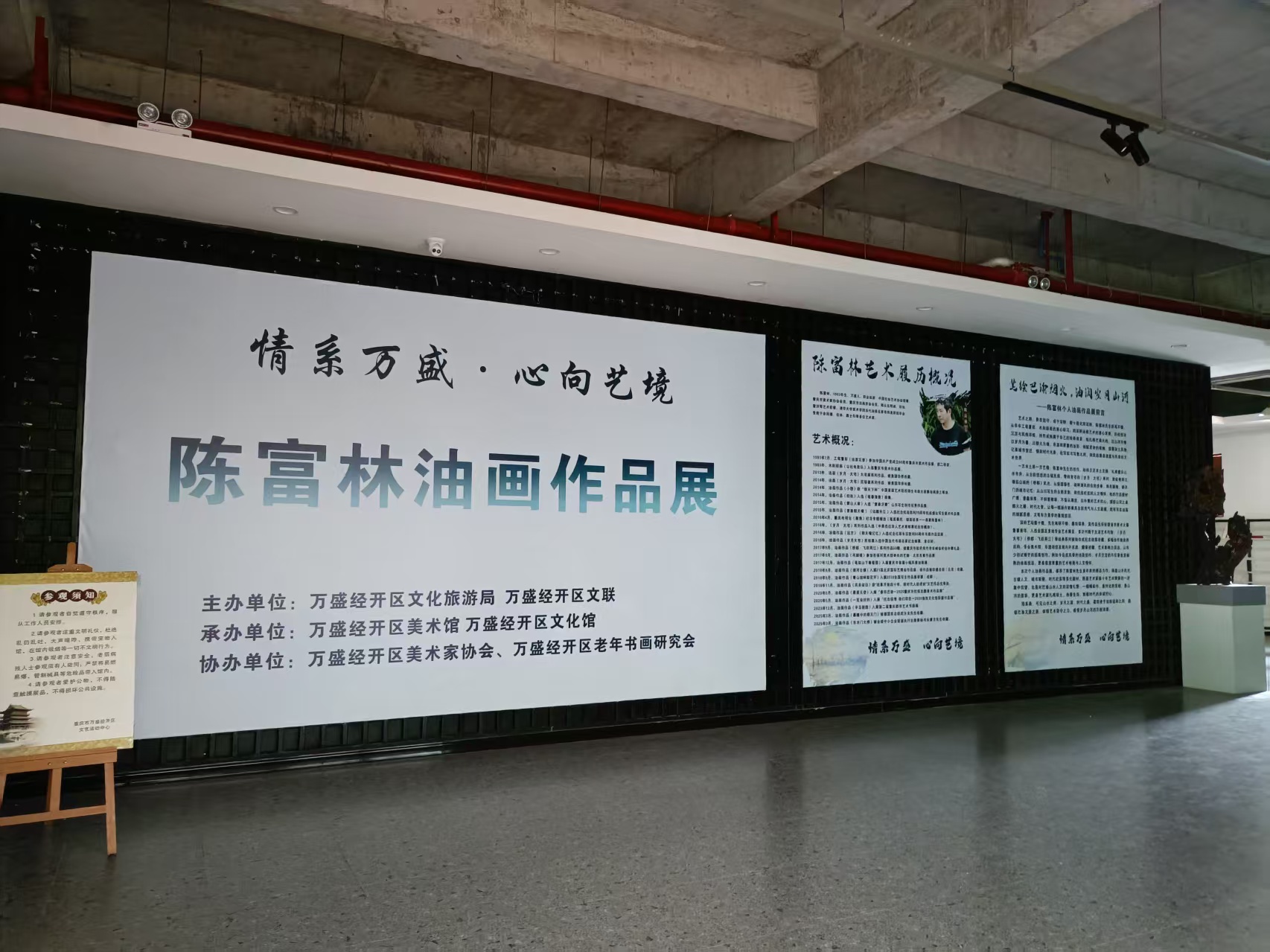 微信图片_20260608093028_1489_96.jpg