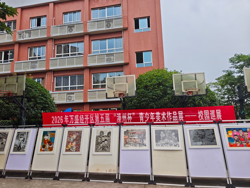 微信图片_20260612120623_328_743_副本_副本.jpg
