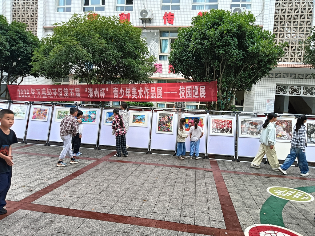 微信图片_20260609105238_215_743_副本.jpg